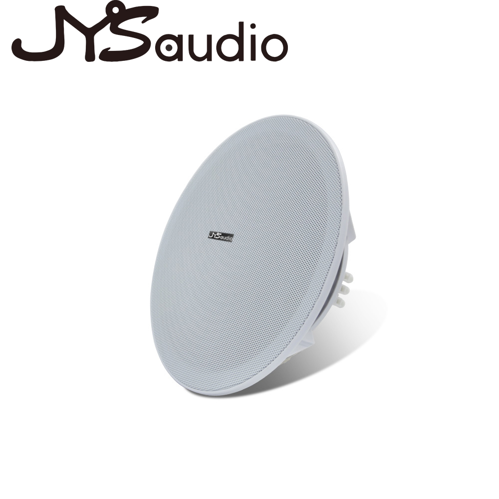 Audio Music For Background - Alto-falante de teto estéreo de 20w,