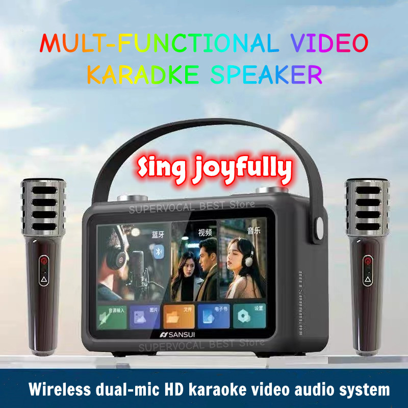 Audio Music To Lyrics - Sansui F58 Vídeos MP4 de 7