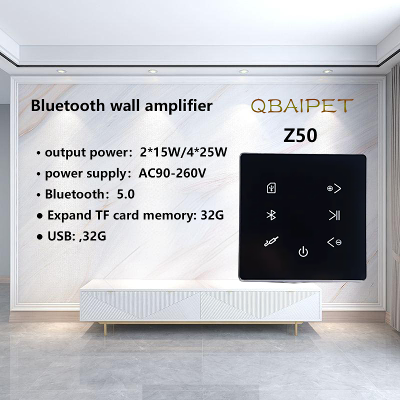 Audio Music For Background - Amplificador de parede bluetooth sistema de
