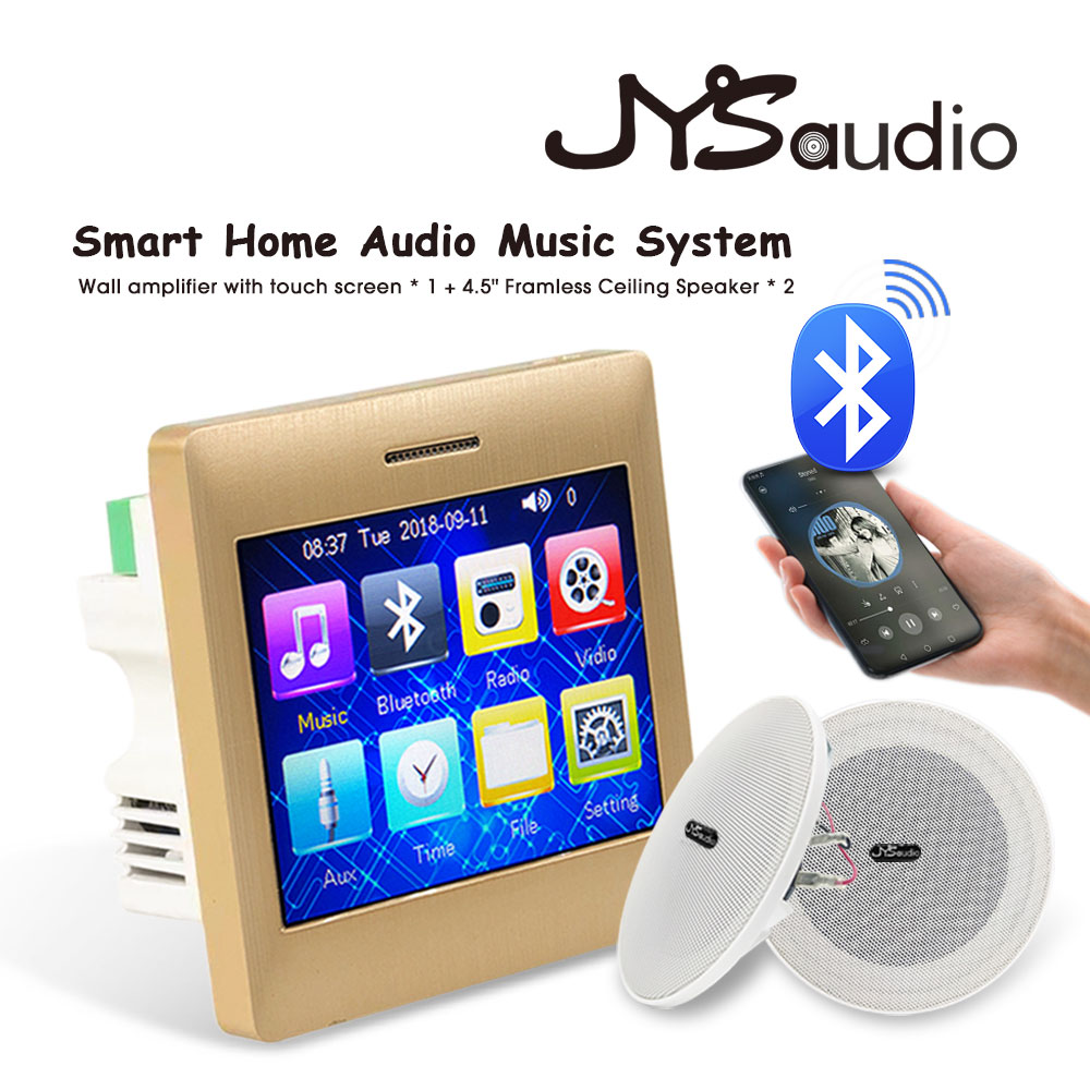 Audio Music For Background - Mini amplificador de parede com tela
