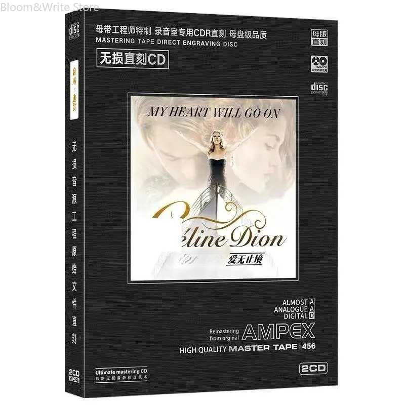 Music Song Audio - Coleção Clássica de CDs Celine Love