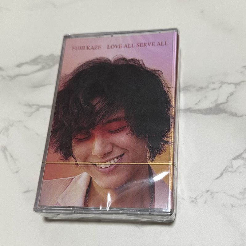 Audio Music To Lyrics - Fita Cassete de Música Clássica Japonesa