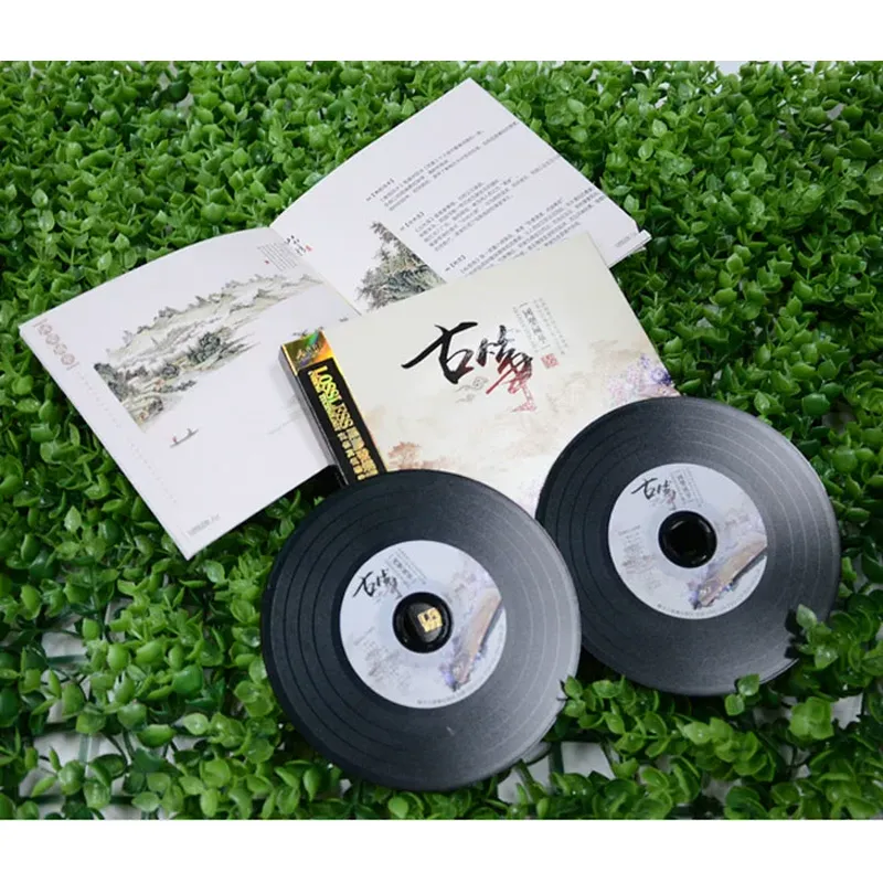 CD de Músicas Famosas de Guzhe - Music Song Audio avaliação e preço