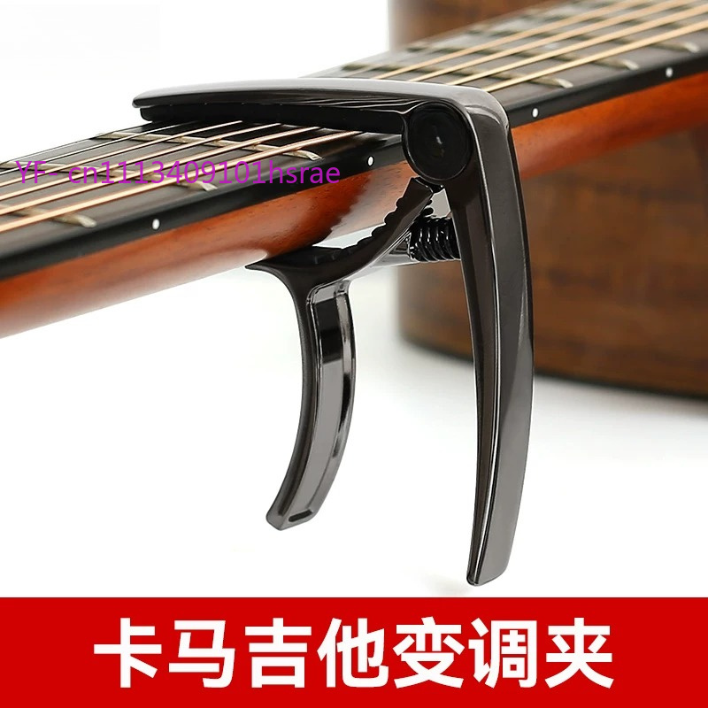 Capo para Guitarra Acústica e  - Guitar Capo Clip avaliação e preço