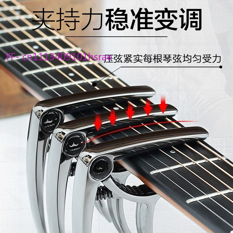 Capo para Guitarra Acústica e  - Guitar Capo Clip avaliação e preço