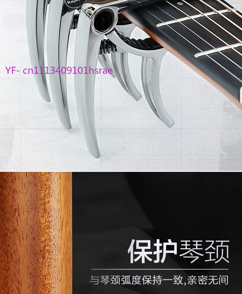 Capo para Guitarra Acústica e  - Guitar Capo Clip avaliação e preço
