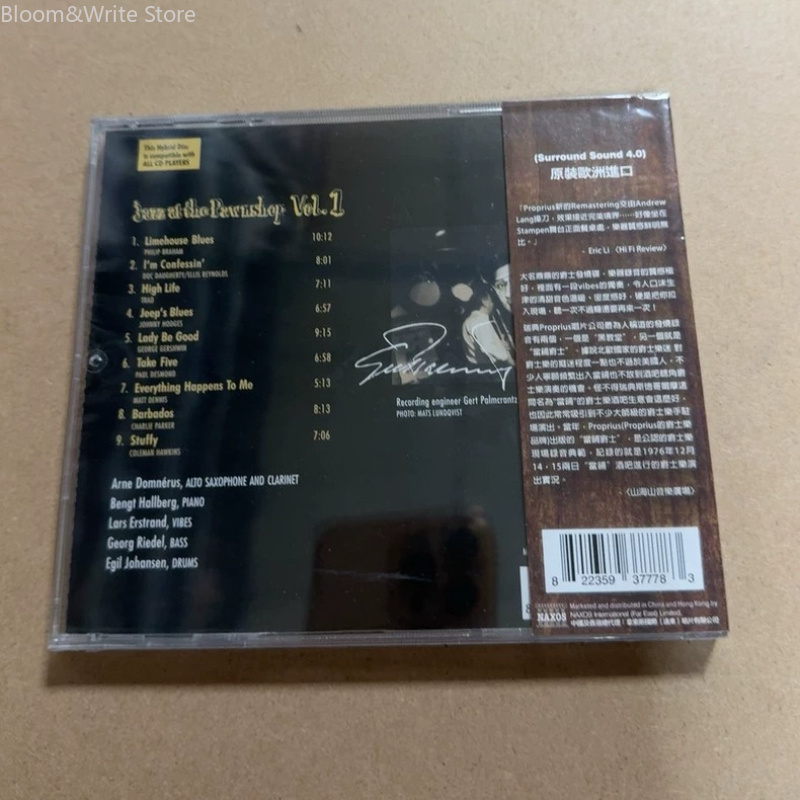 JAZZ AT THE PAWNSHOP Volume 1  - Music Song Audio avaliação e preço