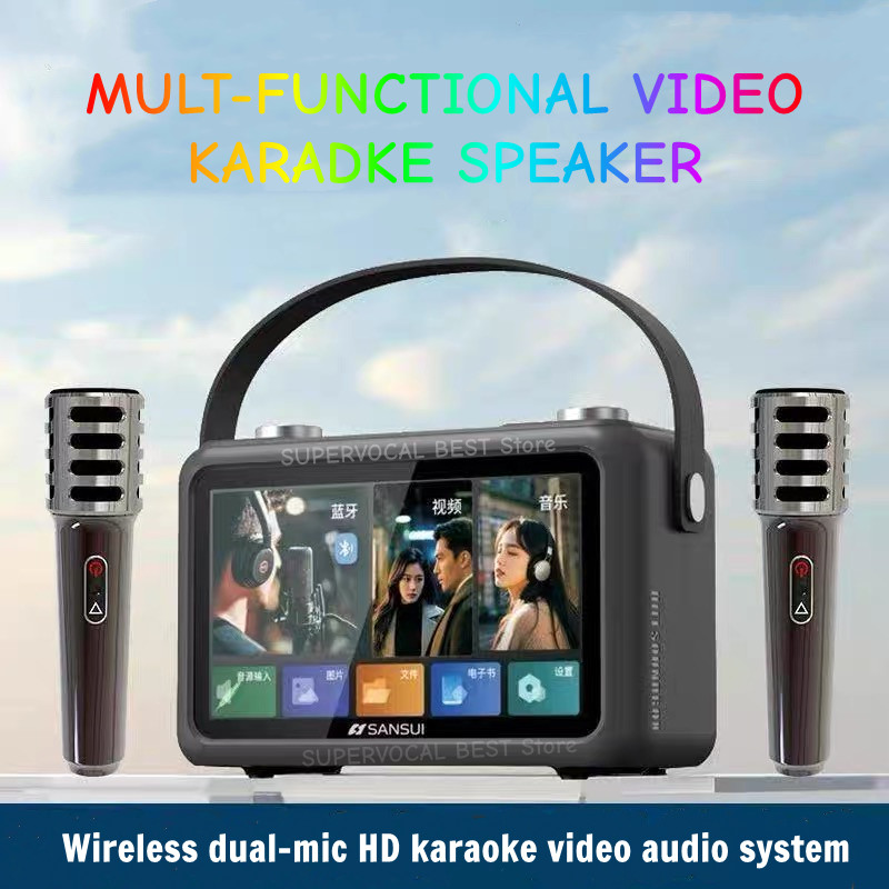 Sansui F58 Vídeos MP4 de 7 pol - Audio Music To Lyrics avaliação e preço