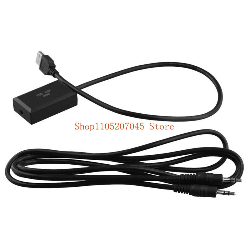 Adaptador extensão som usb 37c - Enhance Audio Music Quality avaliação e preço