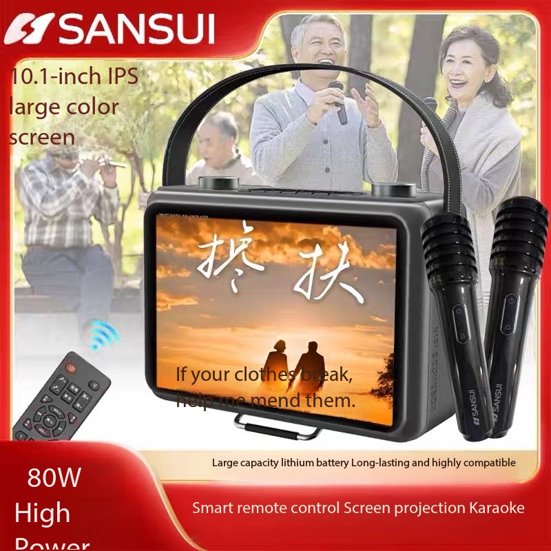Novo Sansui k115 letras de tel - Audio Music To Lyrics avaliação e preço