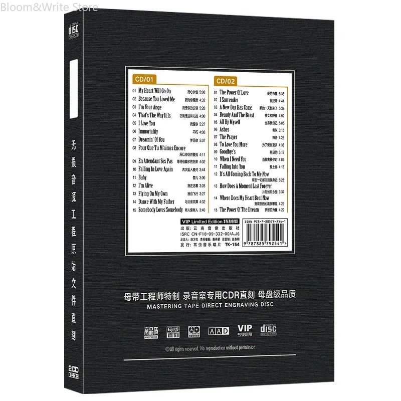 Coleção Clássica de CDs Celine - Music Song Audio avaliação e preço
